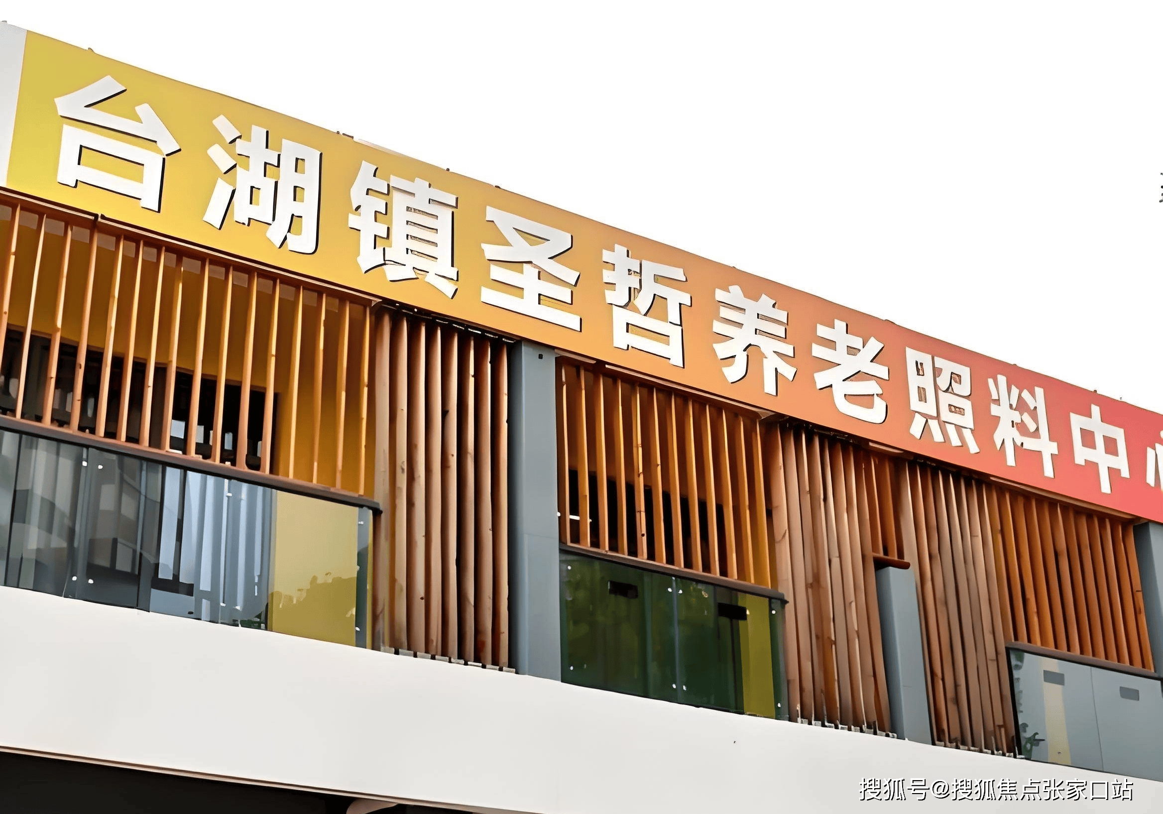 包含北京东直门中医院、通州区网上预约挂号,预约成功再收费的词条 包含北京东直门中医院、通州区网上预约挂号,预约成功再收费的词条