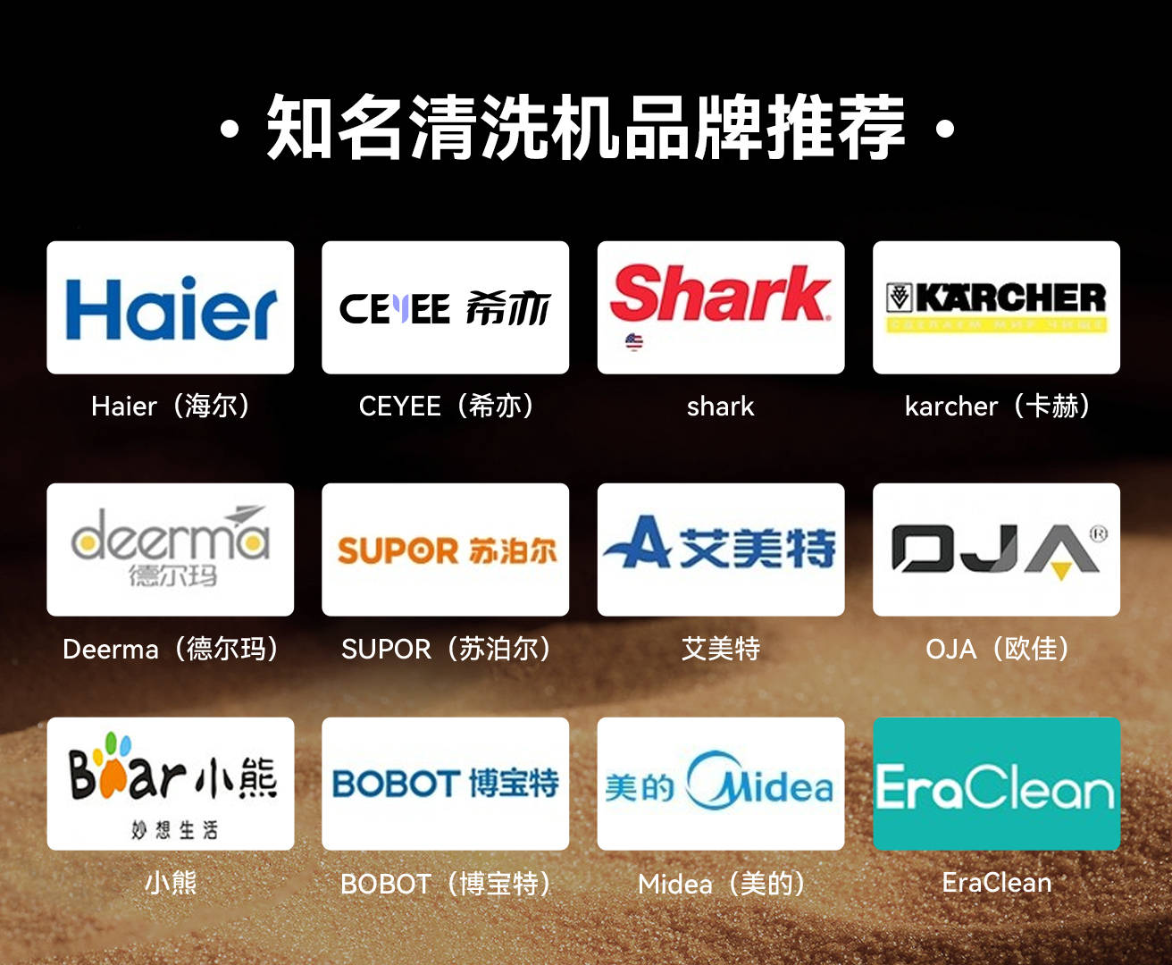 2026超声波清洗机推荐与对比:希亦、小熊、小米等十大爆款机型推荐+选购指南