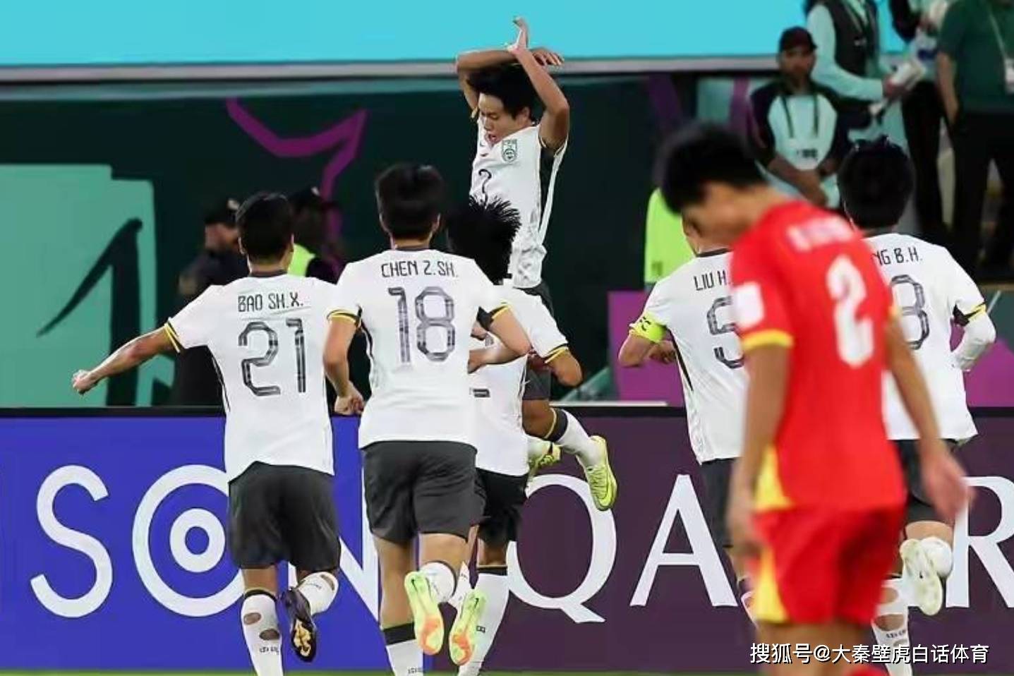 官宣！亚足联公布决赛裁判组，安东尼奥摊牌了：展望与日本队之争