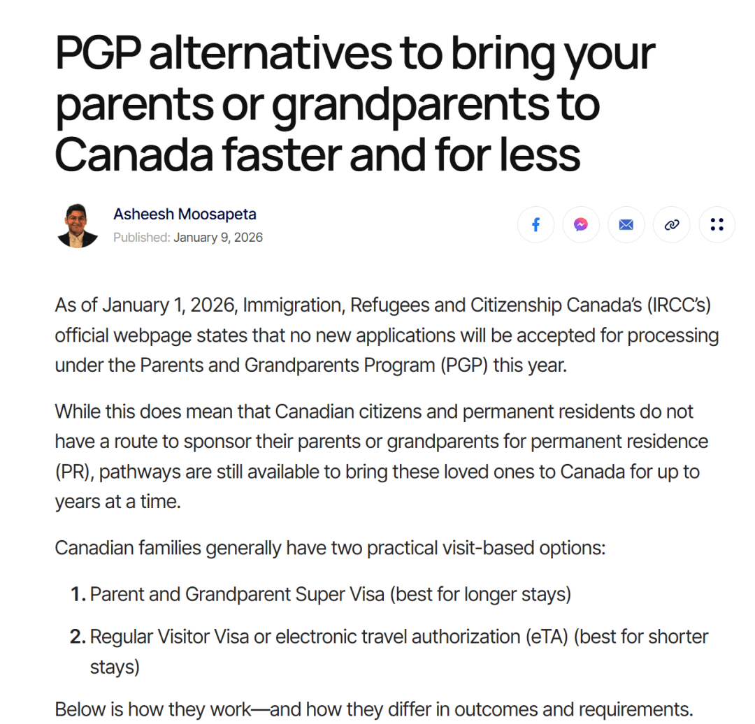 图片[4]-加拿大团聚移民最新消息-华闻时空