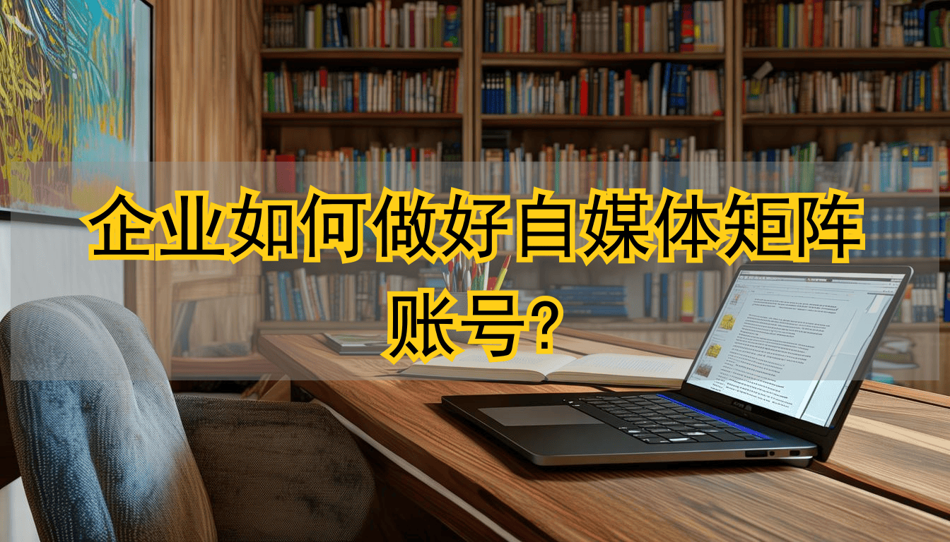 KMY卡米亚瓷砖启动双节全员短视频