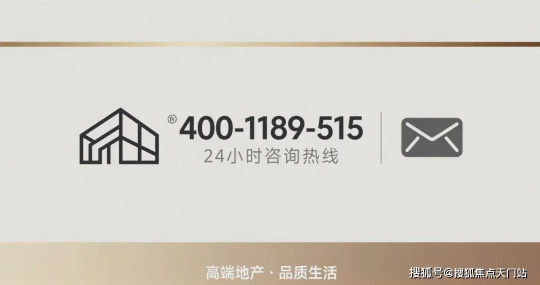 上实云端首页网站/售楼处电话/地址/在售户型/营销中心/最新价格/周边配套/容积率/楼盘小区详情_华新镇_大虹桥_规划