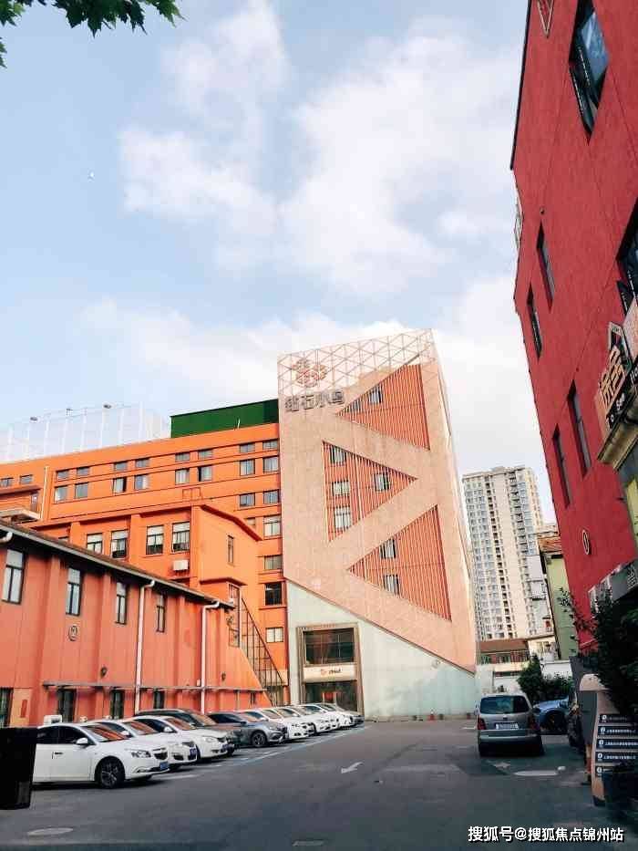 上海【钻石坊经典创意园】2026官方首页网站丨户型价格-容积率-配套详情@招商中心