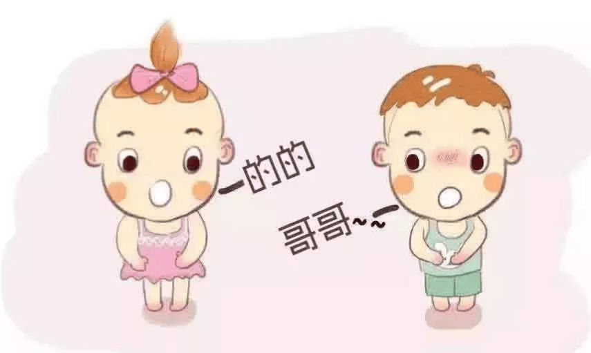 康复科普|自闭症儿童声韵调整的干预方法