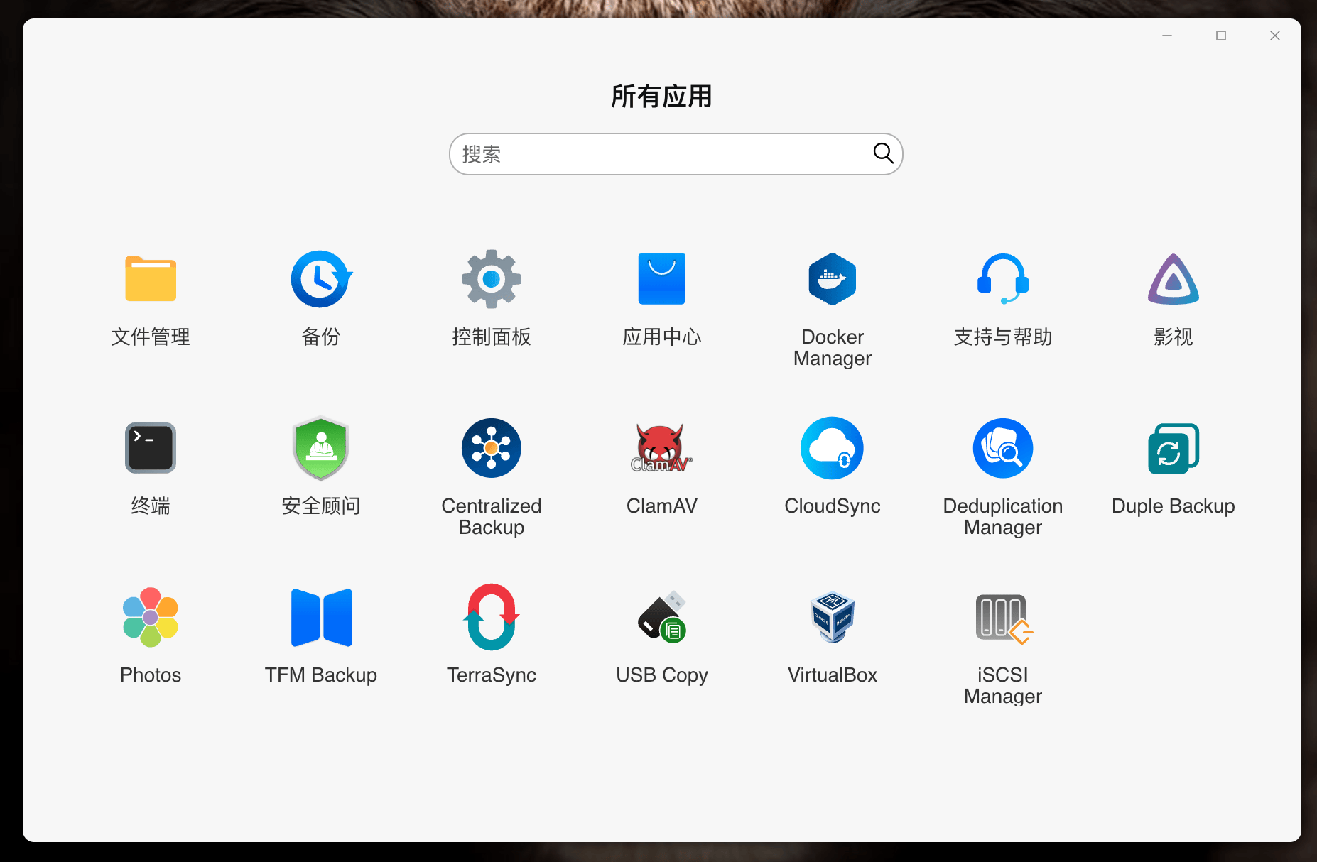 小型办公场景下的一种NAS使用思路：铁威马F4-425 Plus体验记录