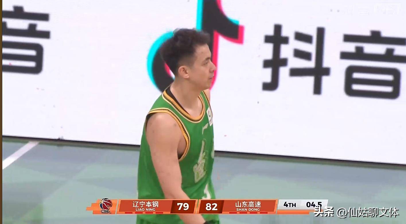 山东险胜辽宁，高诗岩炸裂，克里斯珀塞尔低迷，赵继伟已过巅峰期