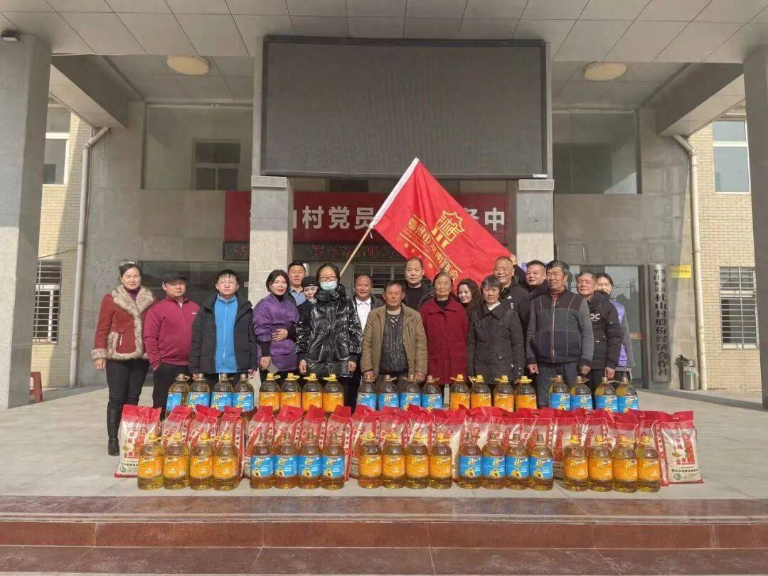 情暖杜山 爱传万家——湖南商会鄂州嘉年珠宝有限公司赴杜山村开展困难家庭慰问活动