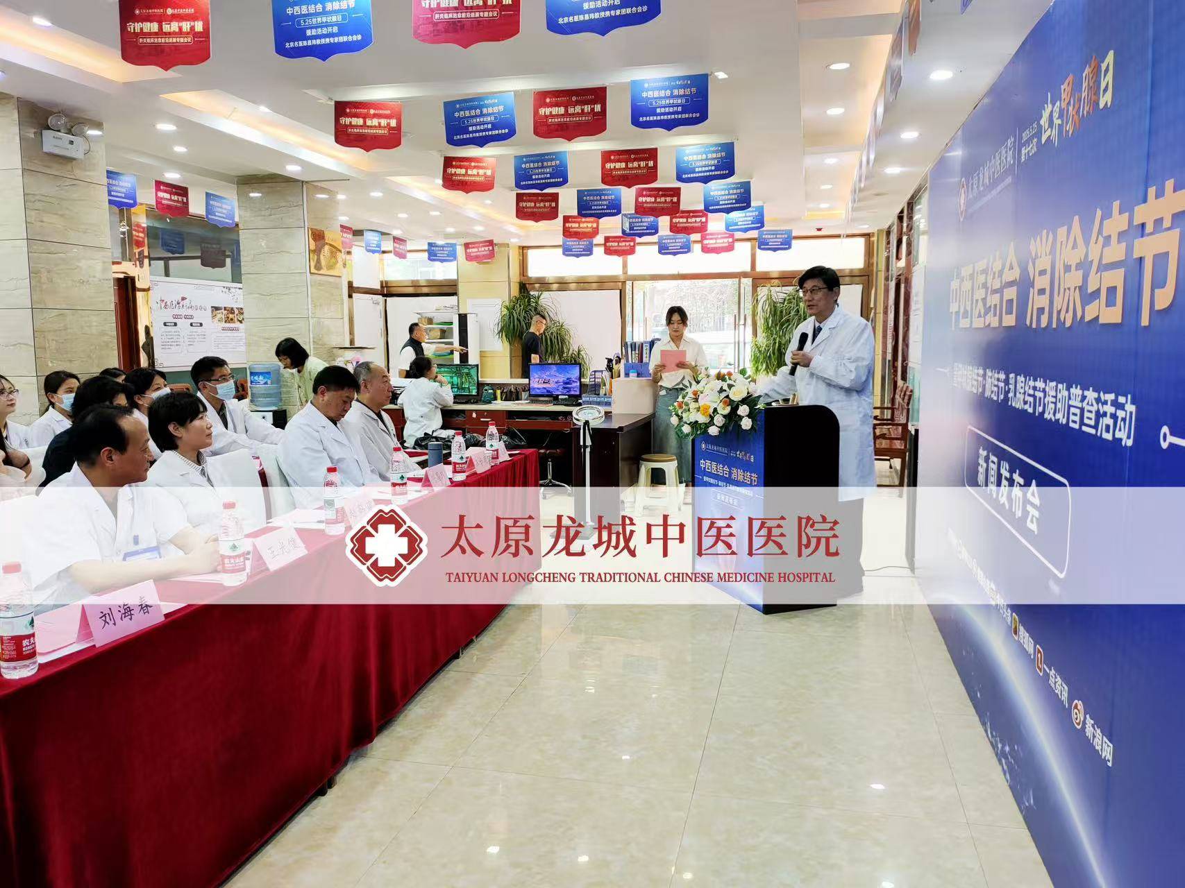 乳房自检正确手法！3步教你在家揪出早期结节信号