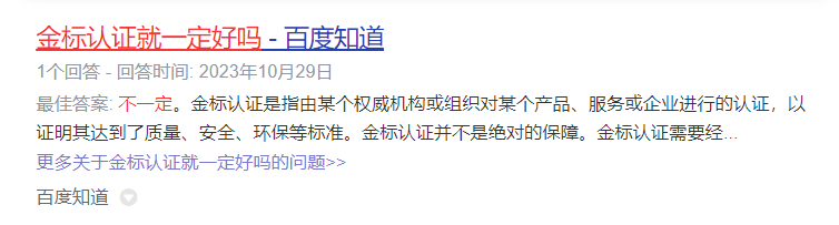 开放式耳机音质最好的是哪款？2026年十大真实开放式耳机音质评测