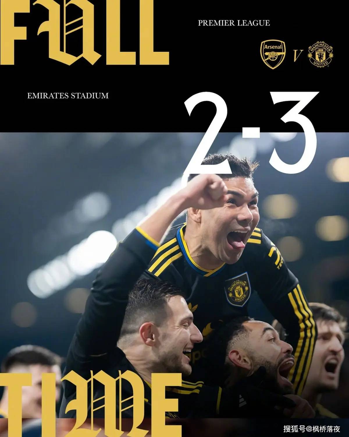 英超前2都被斩落马下！卡里克用常识足球唤醒红魔！曼联童话开始了 