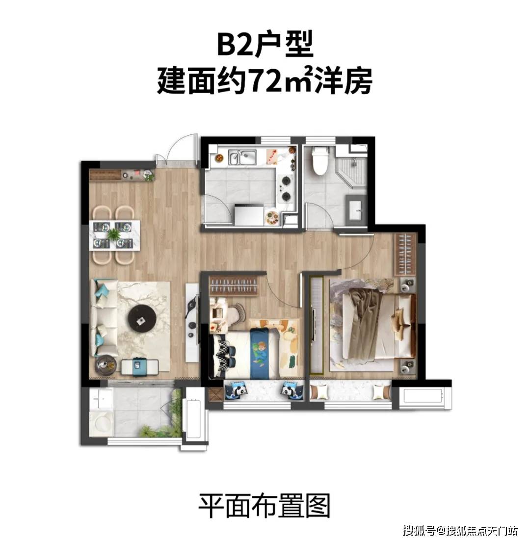 2026上海 (恒都云璟售楼中心) 网站 - 恒都云璟销售中心 - 环境 - 户型 - 价格 - 地址 - 楼盘详情 - 配套 - 电话 ...