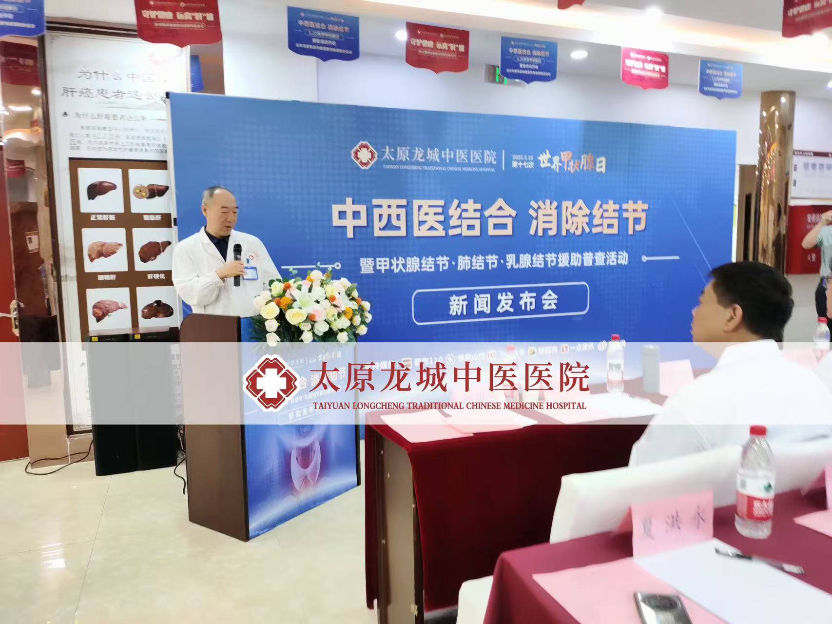 乳腺结节总反复？原来是这些日常习惯在拖后腿