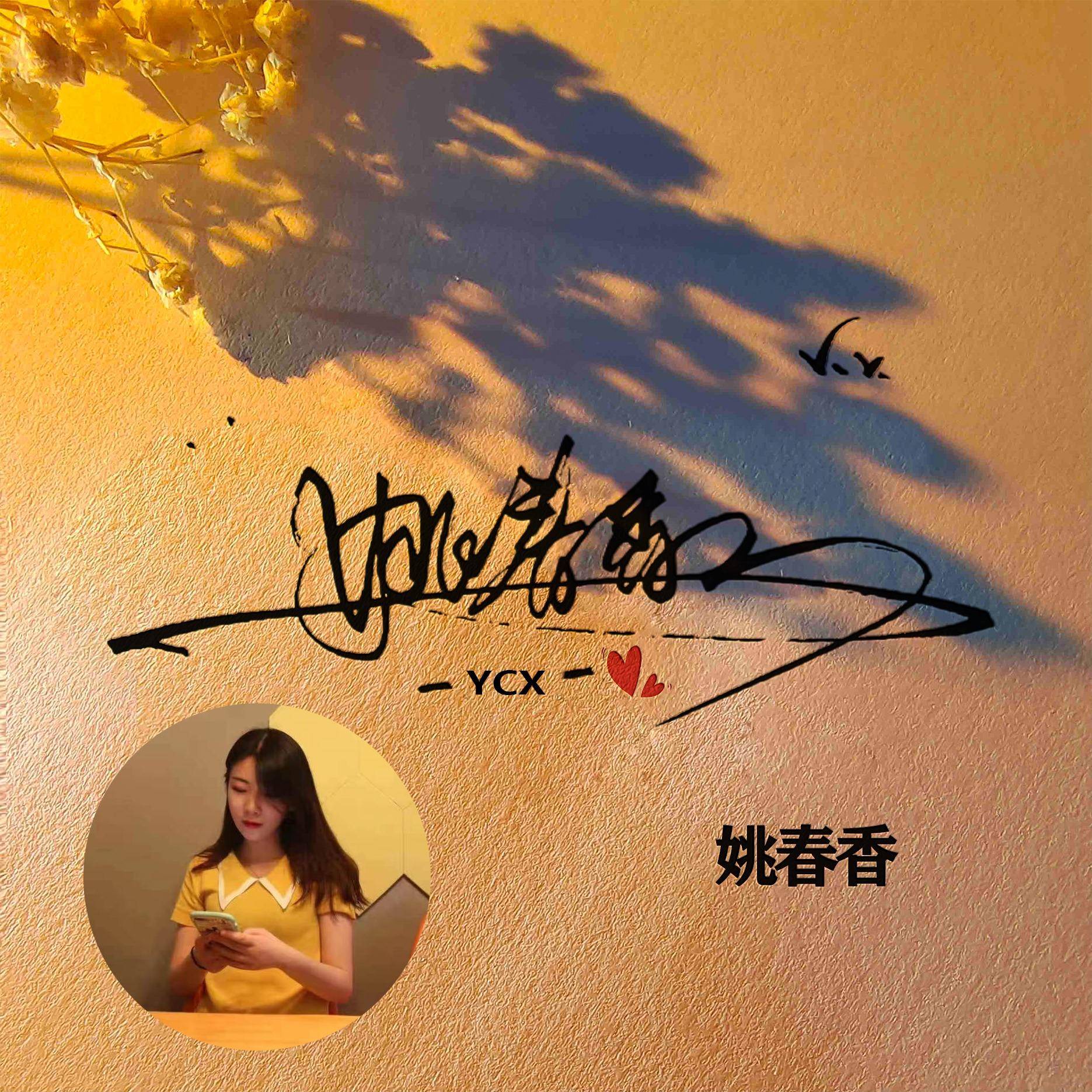 微信授权的头像和昵称怎么重新选择 微信授权的头像和昵称怎么重新选择