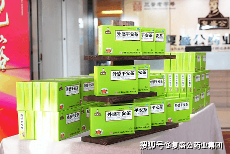 春季流感肆虐，喝点茶水可抗流感