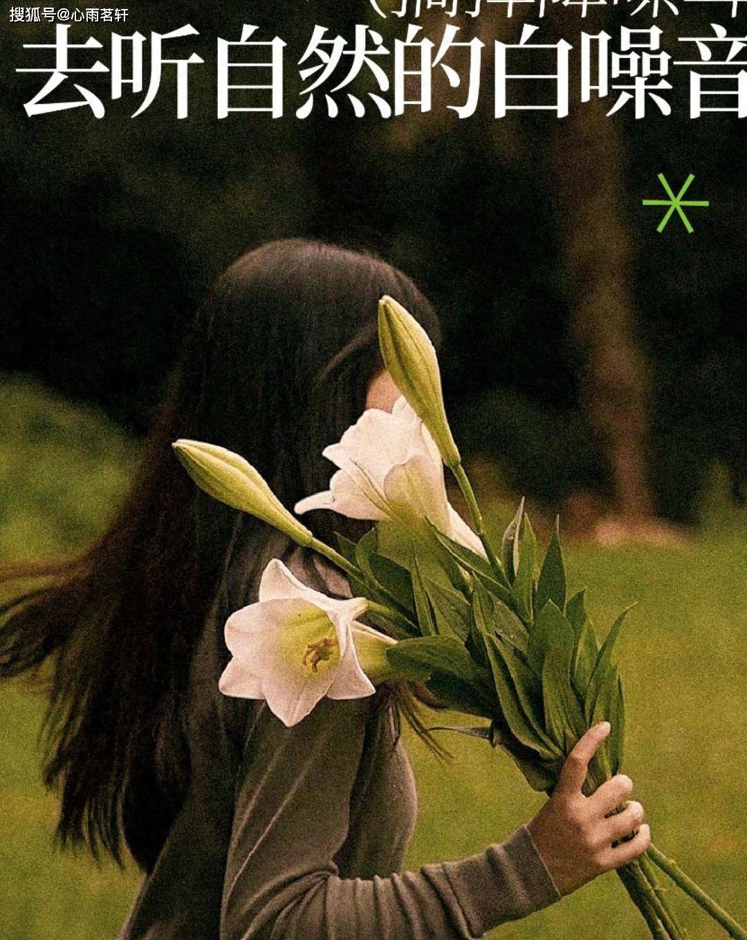 抑郁症的自救指南，从药物到正念的五种有效干预法