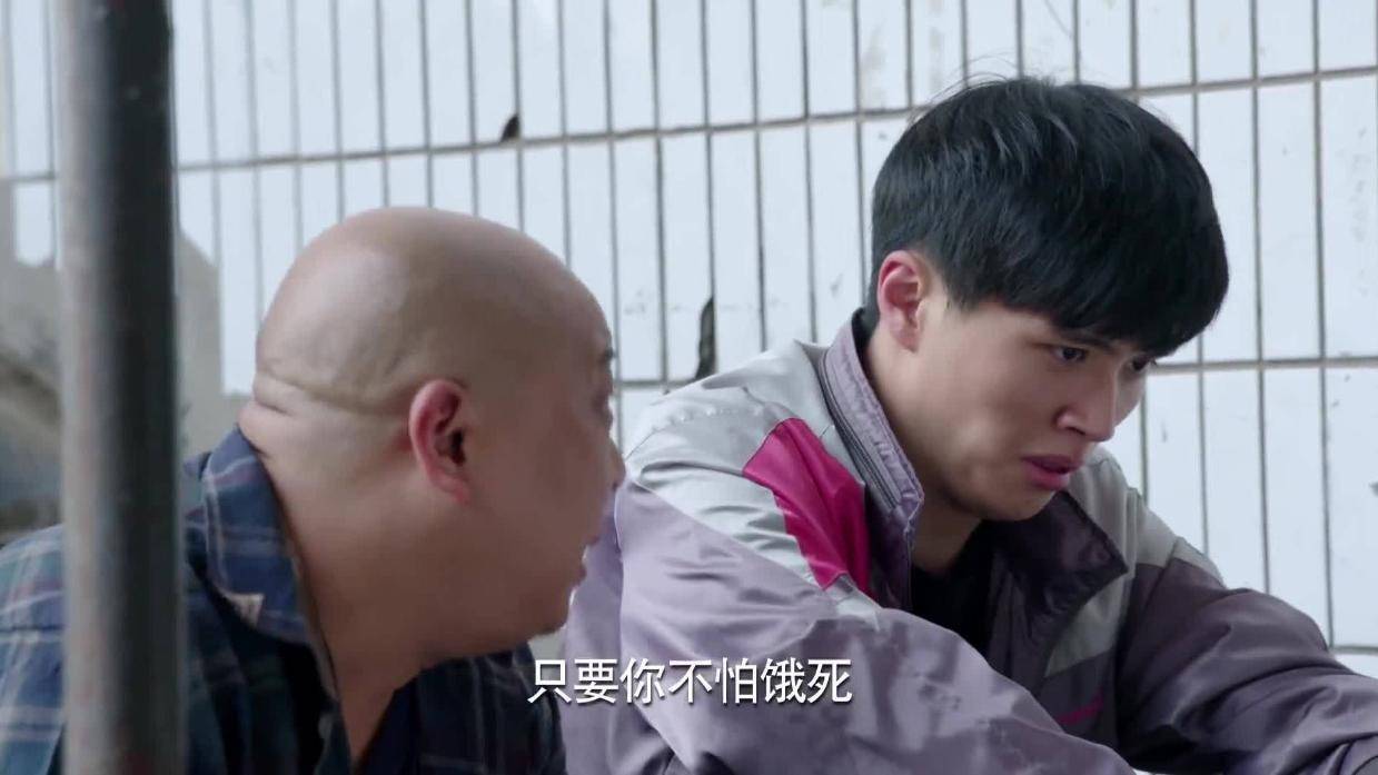 棒棒的幸福生活:老幺偷摸做事被发现!