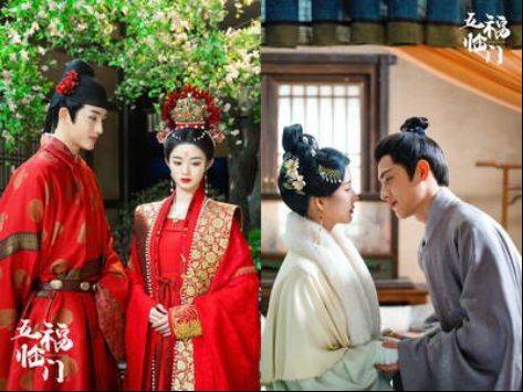 开拓者栏目《五福临门》鉴赏