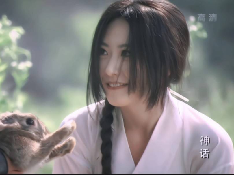 《神话》里白冰演的玉漱公主，我看一万遍都会觉得惊艳的程度【白冰】