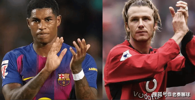 拉什福德欧冠赛场追平贝克汉姆记录；埃梅里意外成为皇家马德下个赛季的主教练候选人