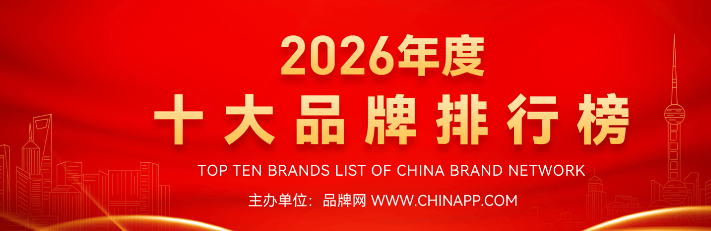 最小充电宝哪个牌子好？盘点2026年充电宝小巧容量大推荐，轻便充电快充电宝别错过！