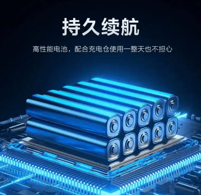 最小充电宝哪个牌子好？盘点2026年充电宝小巧容量大推荐，轻便充电快充电宝别错过！