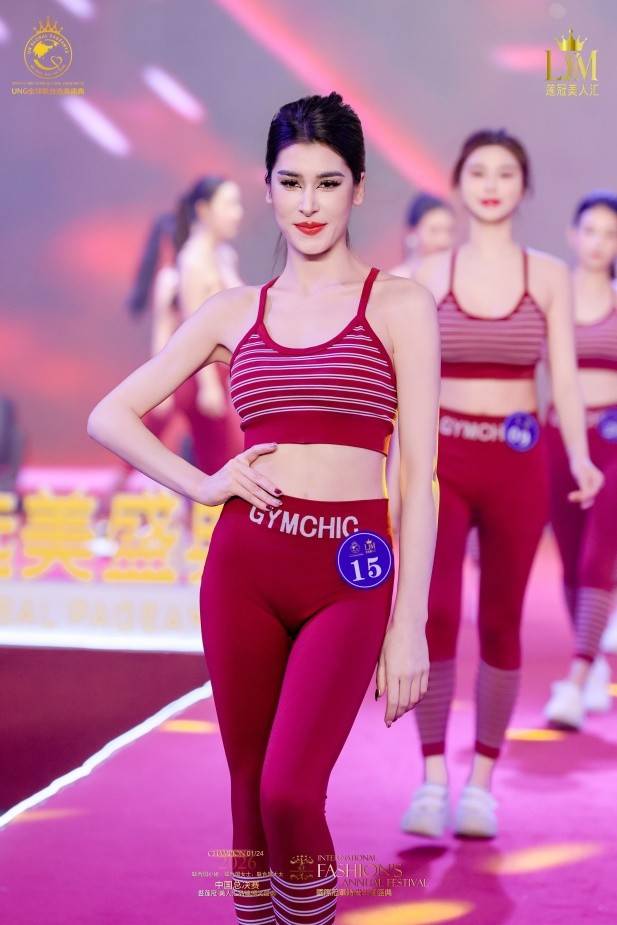 买吾鲁达魅力小姐