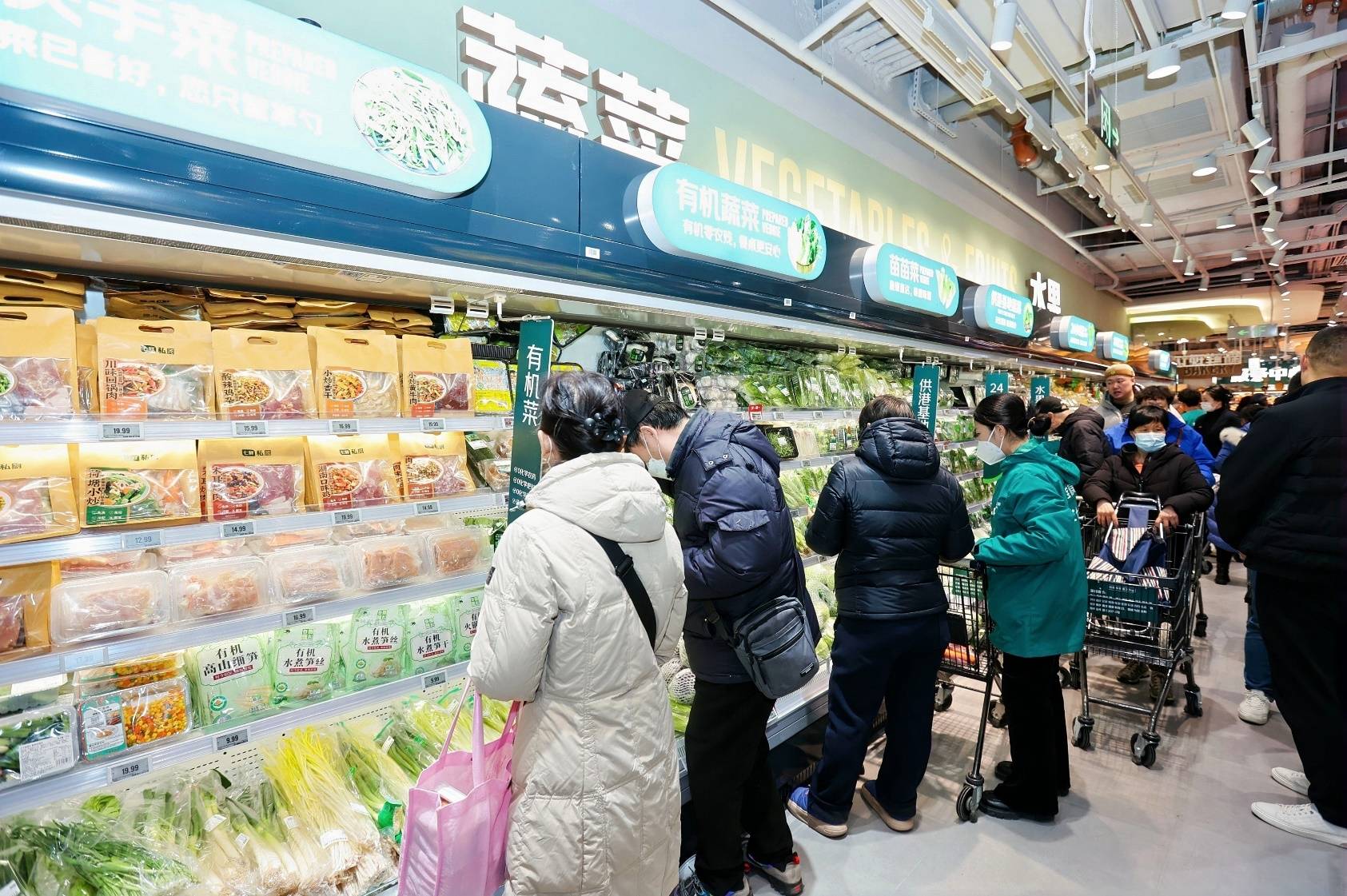 人潮涌动!京东七鲜京沪双店齐开,掀爆年货线下消费热情-最极客