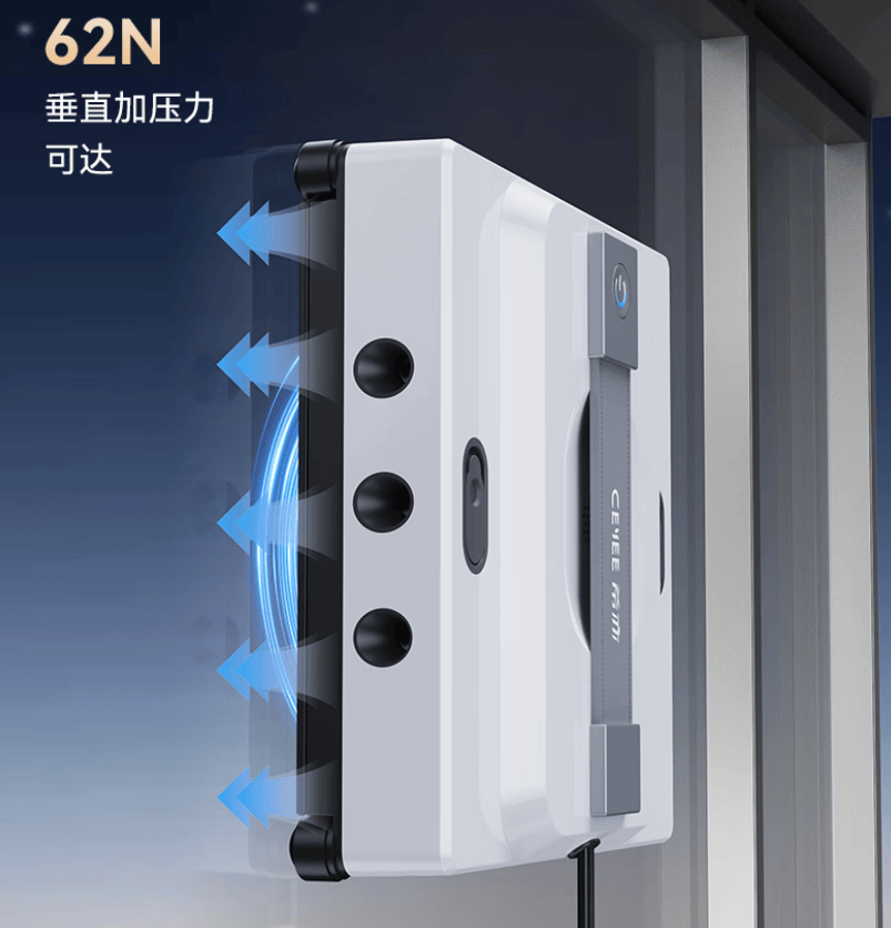 擦窗机器人干擦还是湿擦好用?性价比机型+不刮玻璃推荐全解析!买擦窗机器人别只看参数!