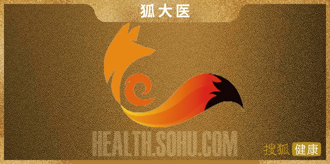 狐大医 | 春节计划跨境出行，如何防范尼帕病毒？