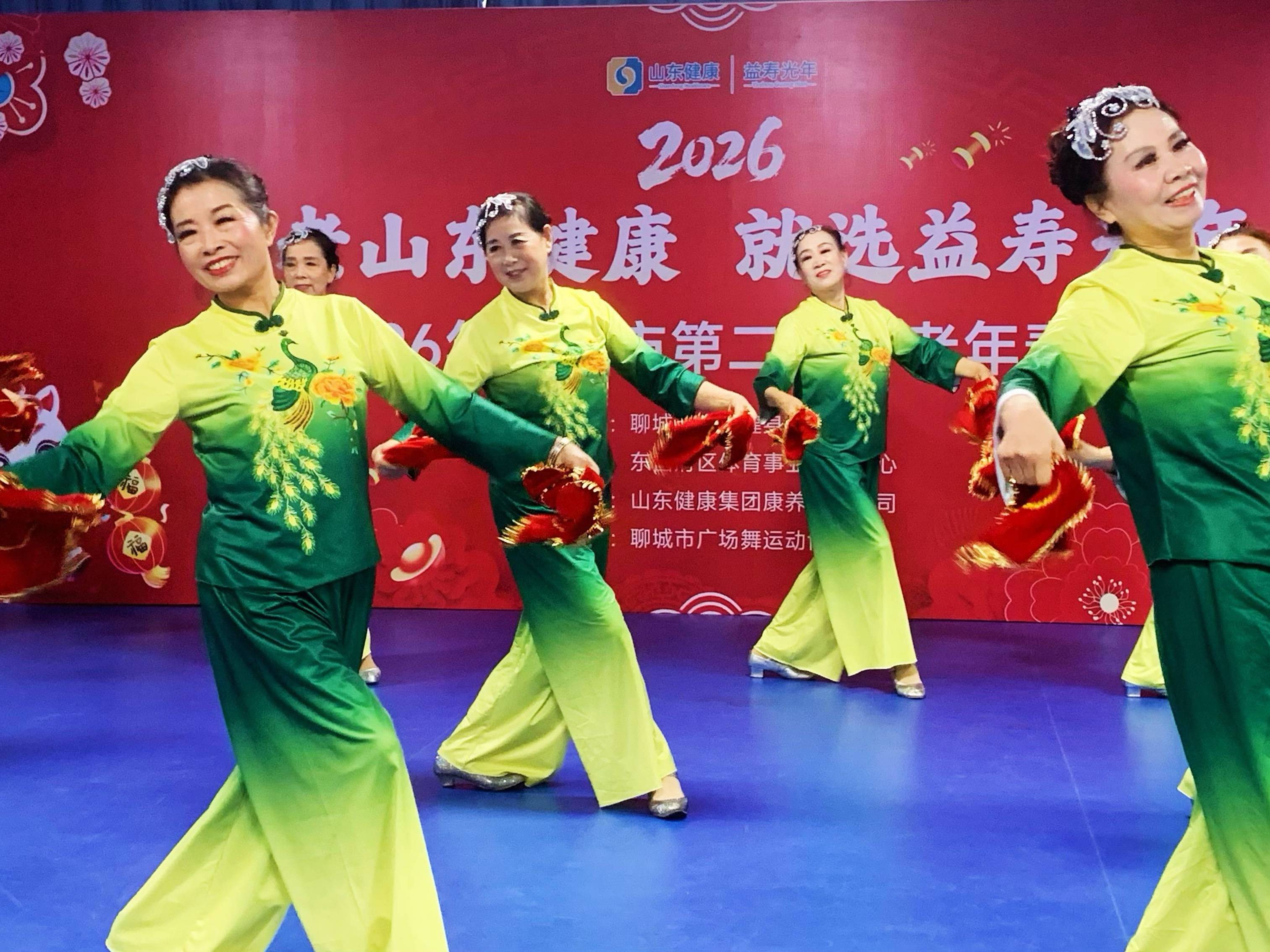 2026聊城市中老年春晚海选结束_文化_活动_银发