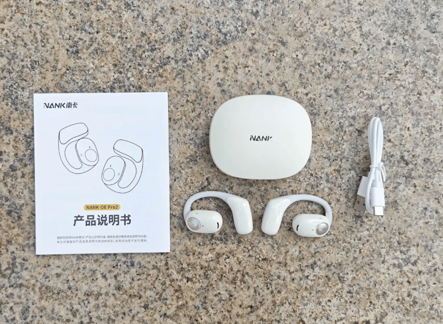 耳挂式耳机伤耳朵吗?开放式耳机舒适度排行榜10强