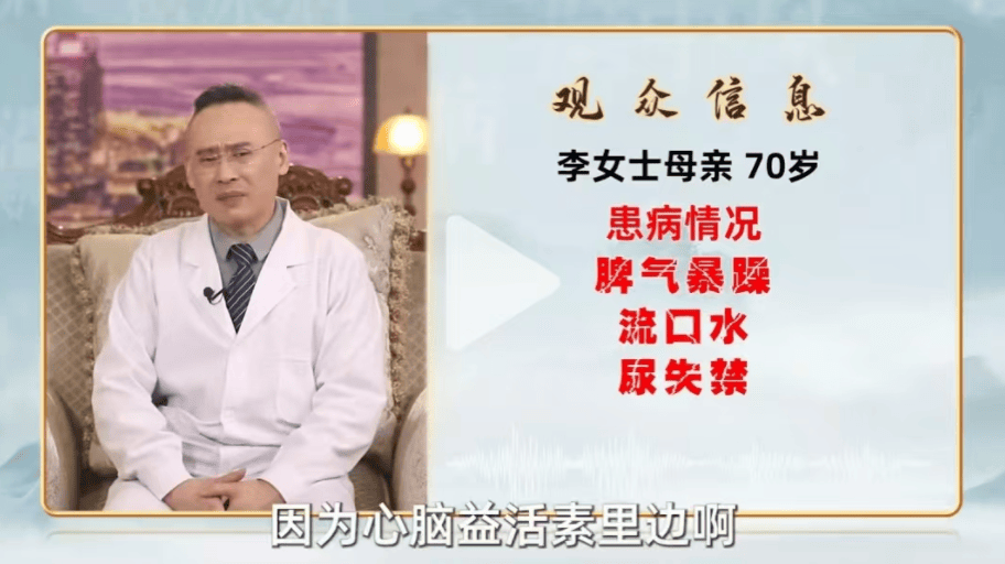 精心编排的“事故剧情” 揭秘《港岛时光》的稀缺性营销陷阱(图4)