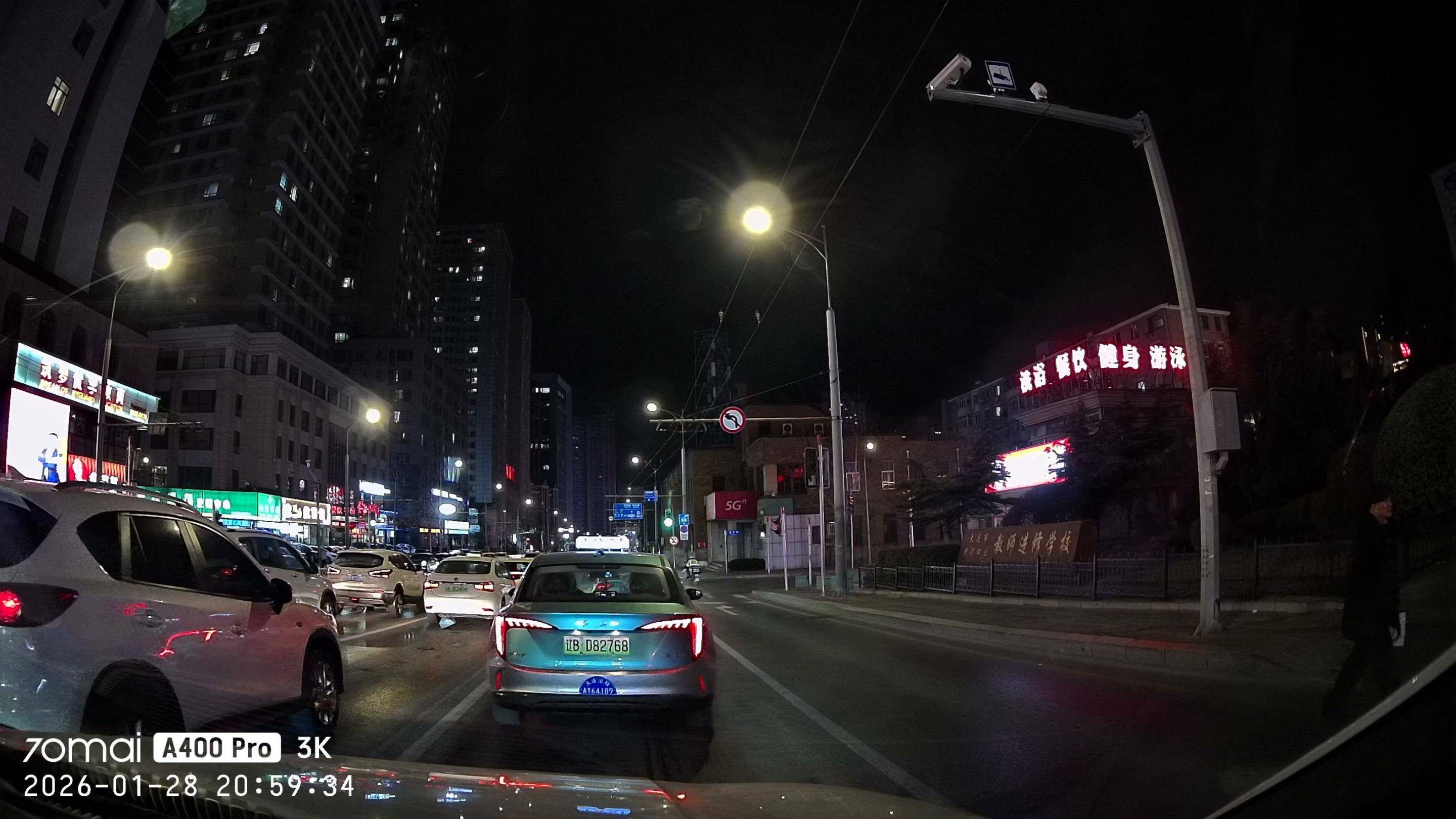 70迈A400Pro 3K行车记录仪：用细节解决行车痛点