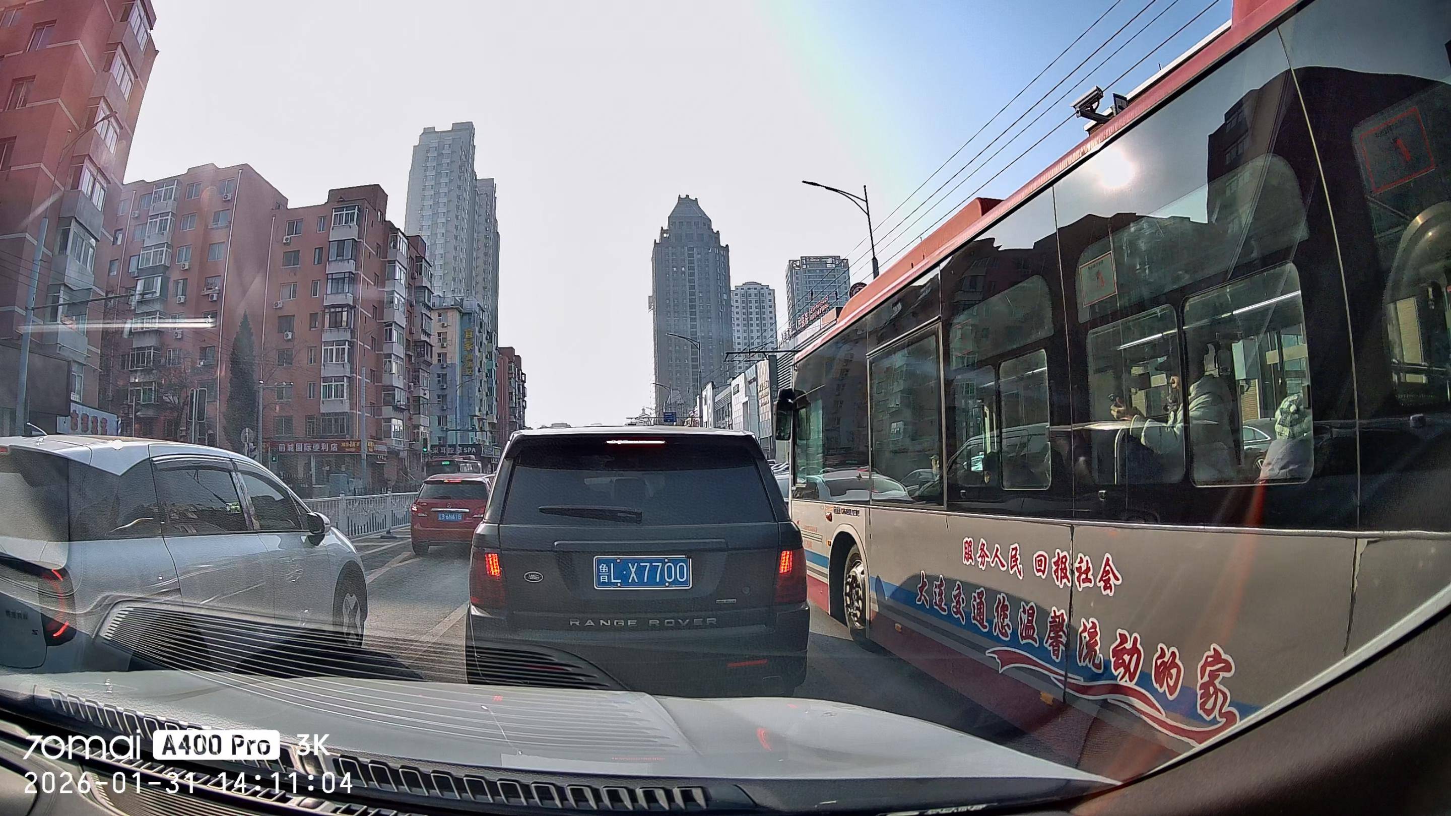 70迈A400Pro 3K行车记录仪：用细节解决行车痛点