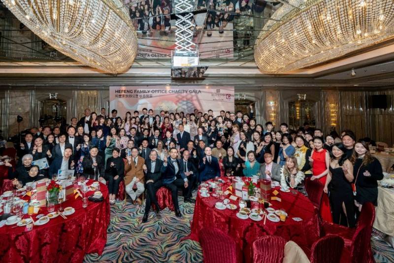 和丰家族办公室举行年度慈善晚宴为国际培幼会(香港)筹得超过30万港元_活动_支持_宝盛