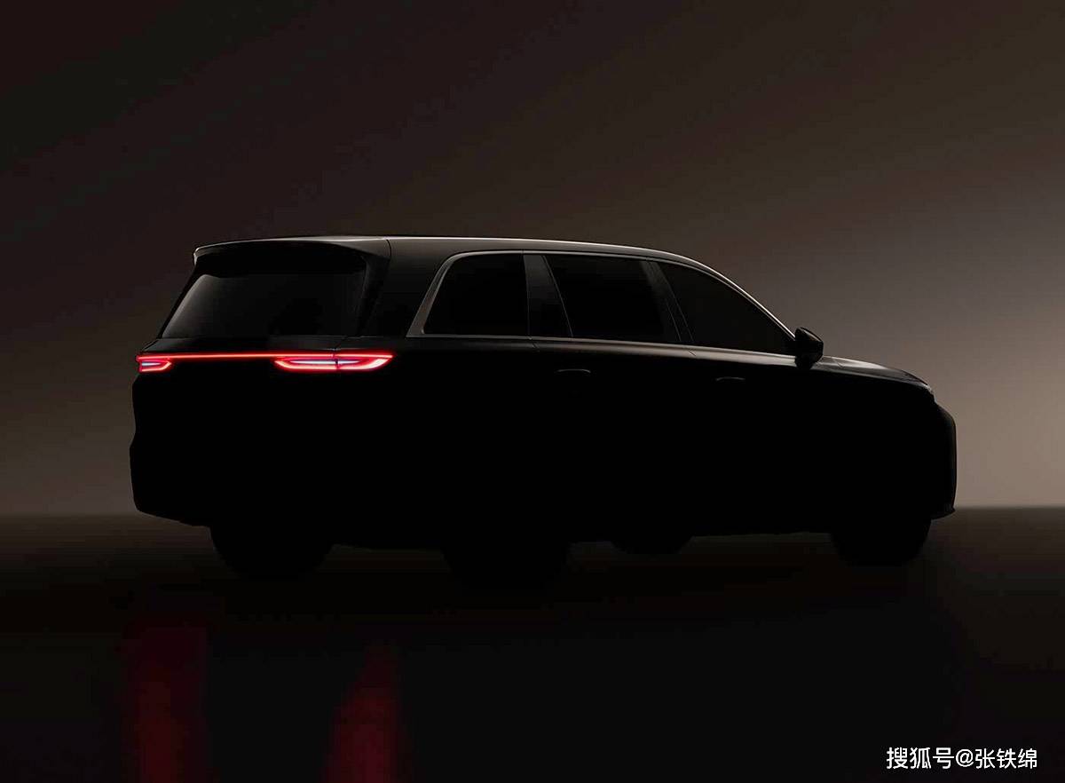 长城魏牌全新大型SUVV9X最新预告图