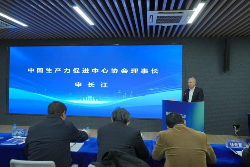 &ldquo;智创未来&middot;融汇生态&rdquo;产业园区创新发展交流会在苏州成功举办 