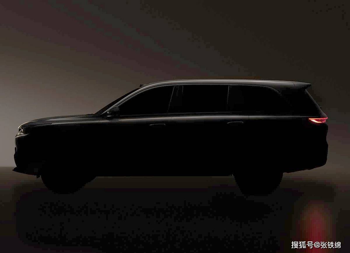 长城魏牌全新大型SUVV9X最新预告图
