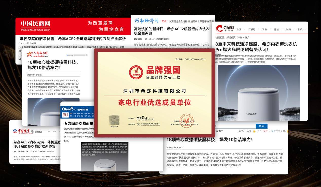 2026年春节送什么礼物好？春节送礼最佳10大礼品，不会选可闭眼入抄作业