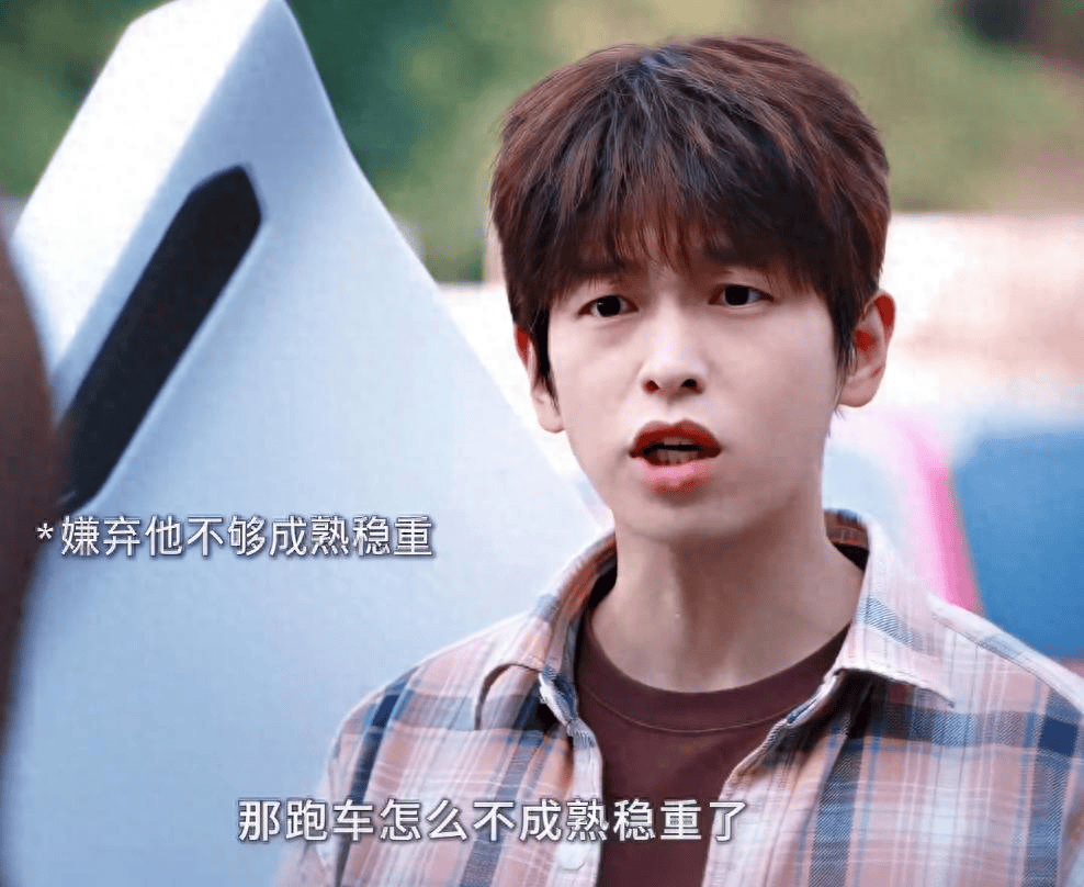 原创            彭昱畅也没想到，自己新剧刚刚上映，口碑就一夜反转，赢麻了