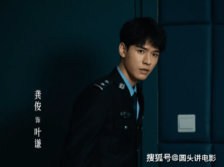当前很火的五部电视剧,《生命树》跌至第三,你在看哪一部?