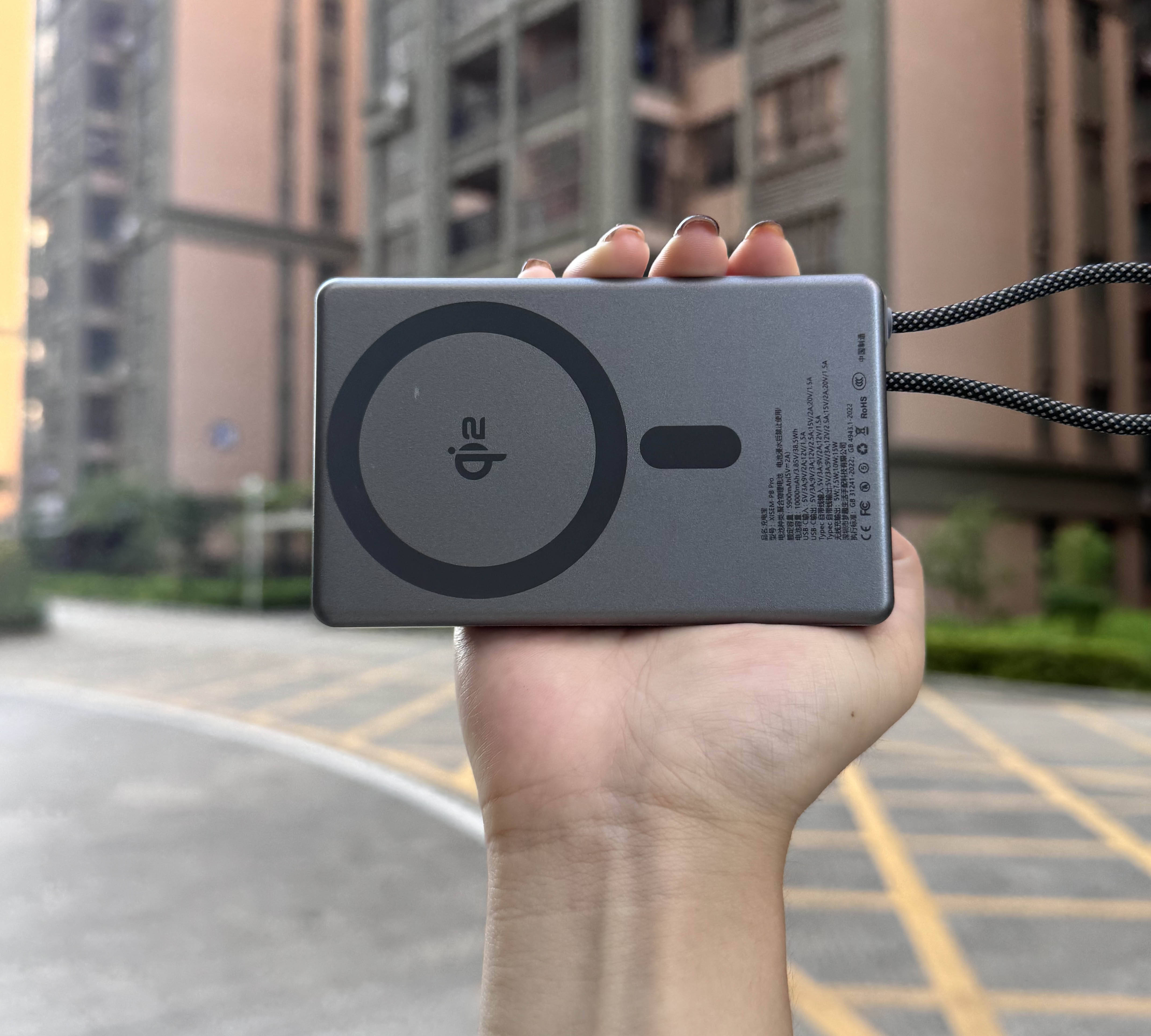 苹果16建议用什么充电宝？推荐10款热门充电宝，苹果用户必看