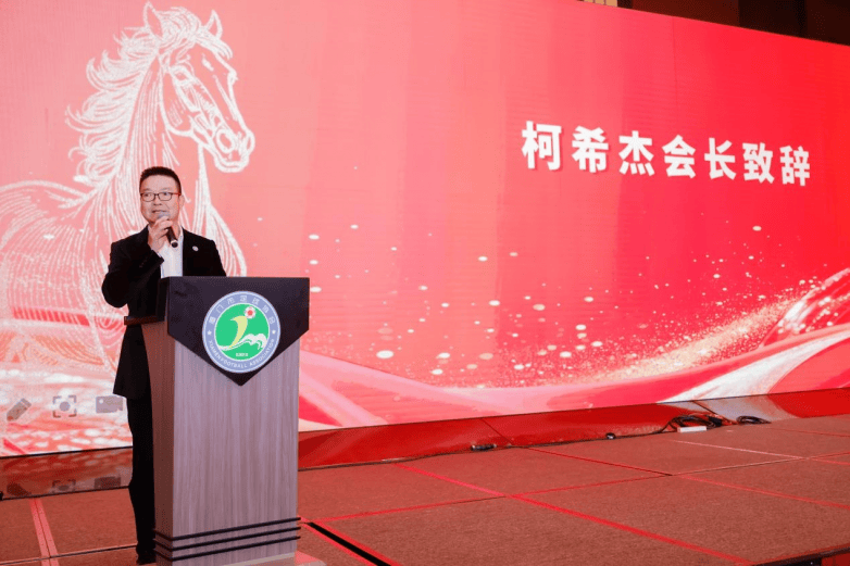 携手厦门足球,共赴绿茵征程|EagleTrader 正式成为官方赛事合作商(图2) 携手厦门足球,共赴绿茵征程|EagleTrader 正式成为官方赛事合作商(图2)