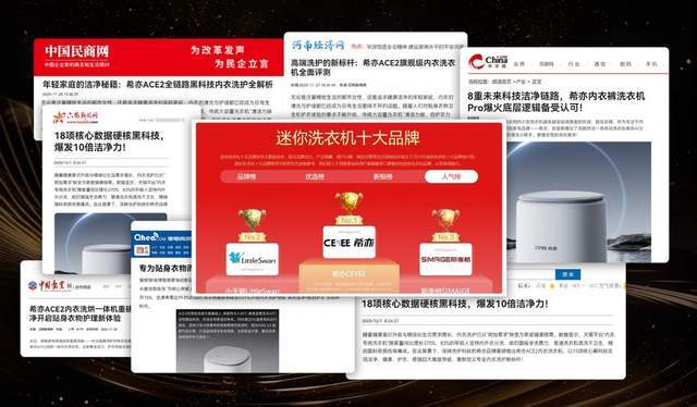 春节送礼最佳10款礼品推荐：高性价比又实用，过年送礼不再纠结