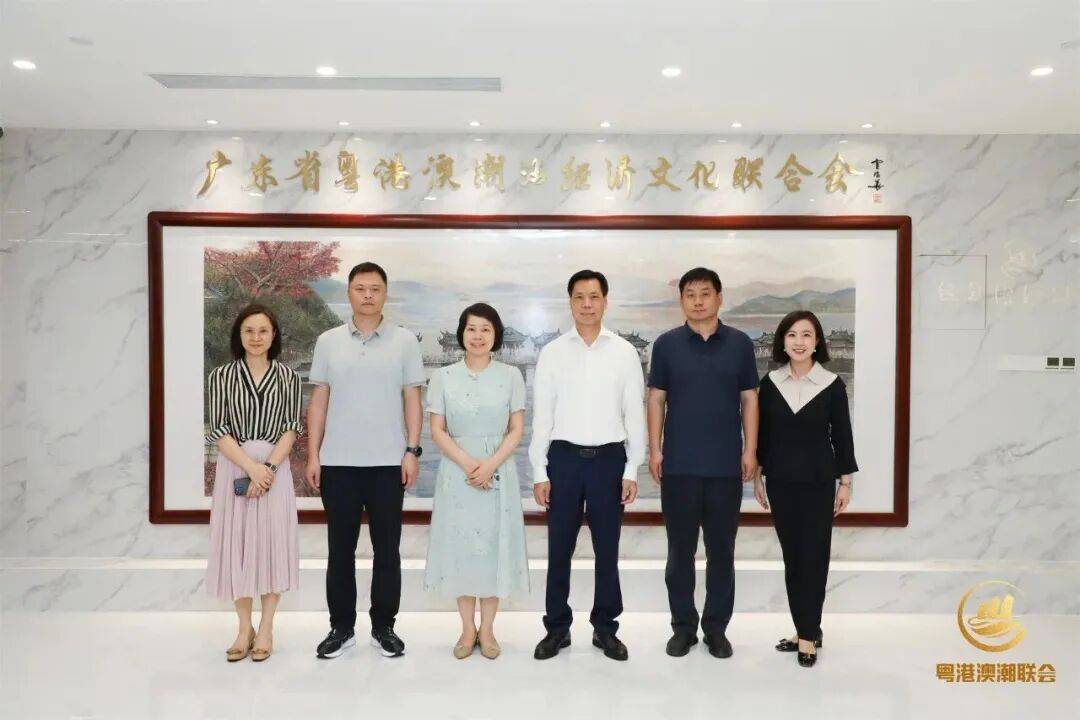 广东省粤港澳潮汕经济文化联合会2025年精彩回顾(图18) 广东省粤港澳潮汕经济文化联合会2025年精彩回顾(图18)