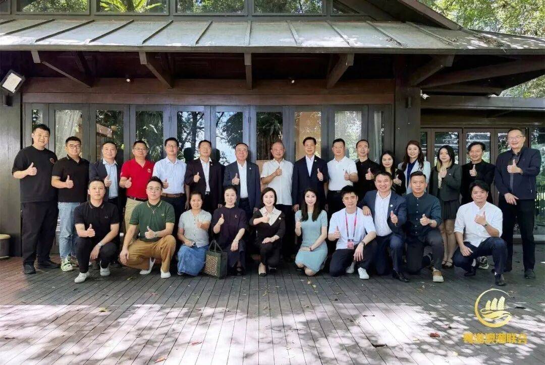广东省粤港澳潮汕经济文化联合会2025年精彩回顾(图25) 广东省粤港澳潮汕经济文化联合会2025年精彩回顾(图25)