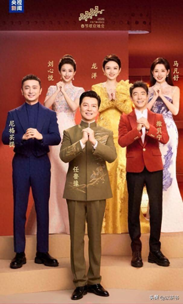 原创            落地的凤凰不如鸡？从央视主持到县城商演，李思思下场怪不了别人