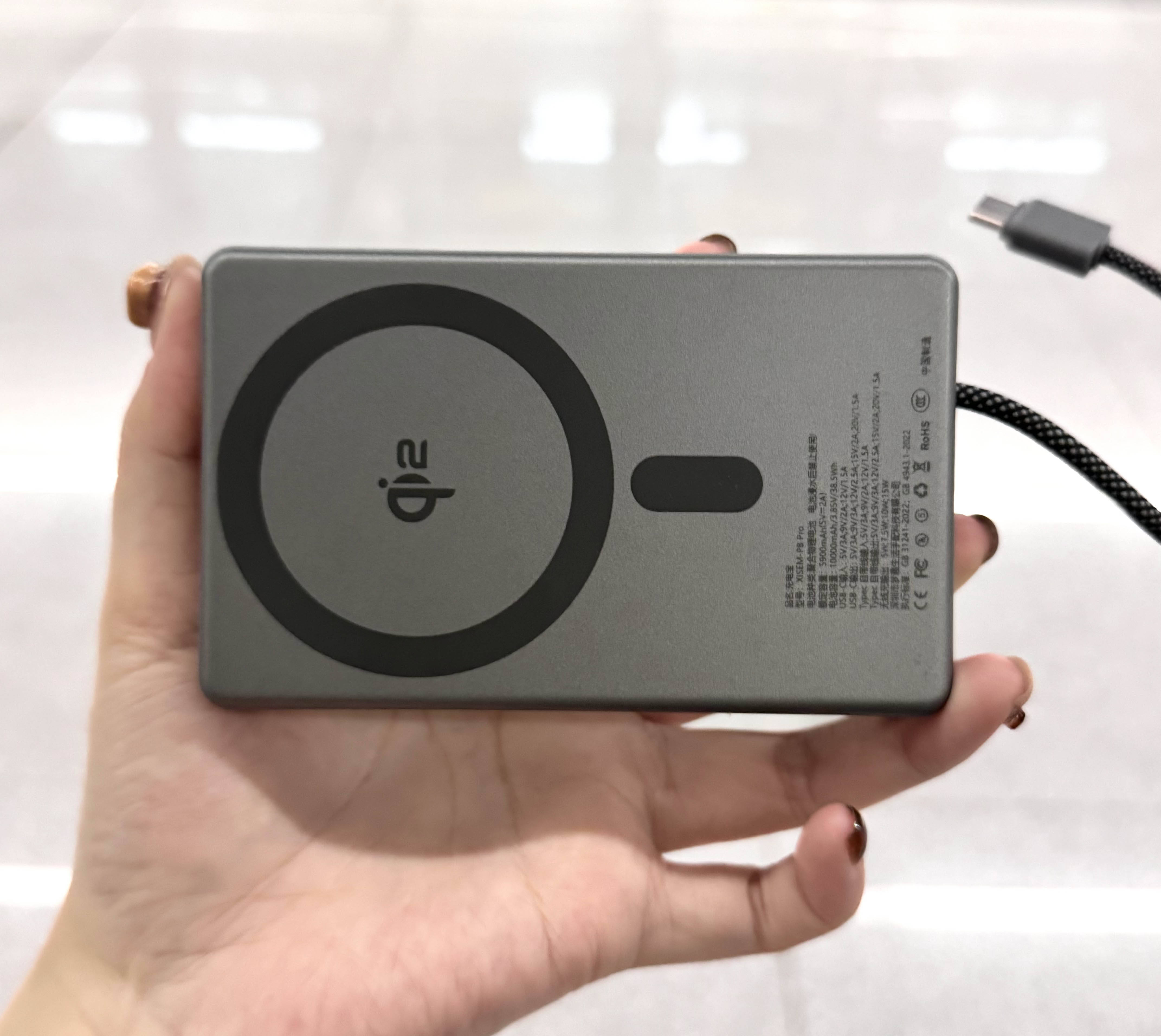 手机充电宝哪个品牌好一点？充电宝品牌排行前十名，大容量快充充电宝