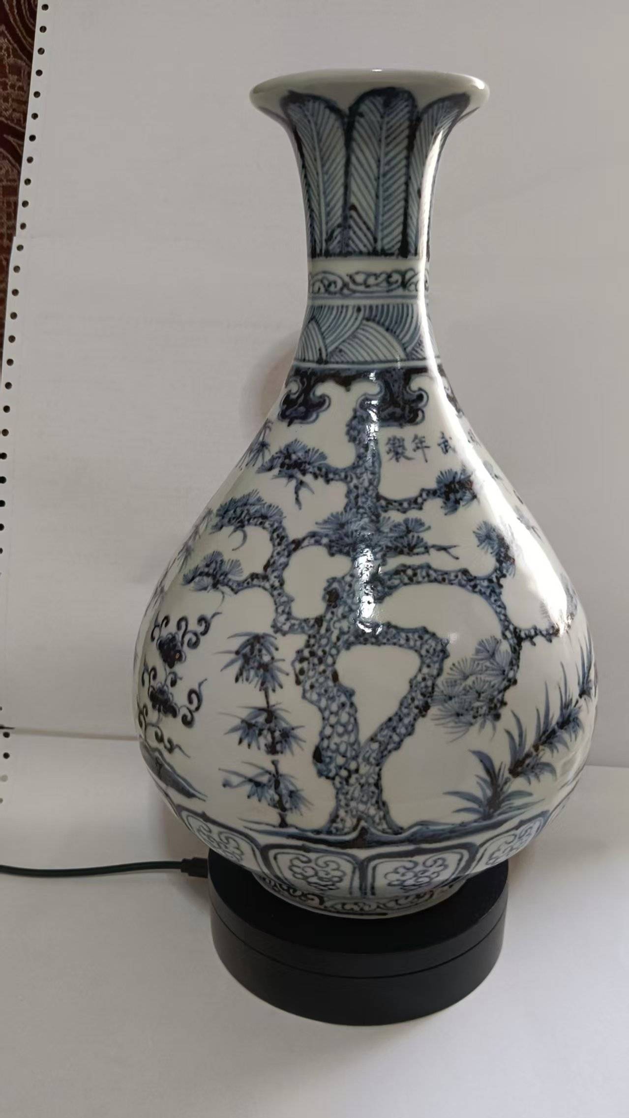 李先生私人珍藏 明洪武青花岁寒三友玉壶春瓶 鉴赏