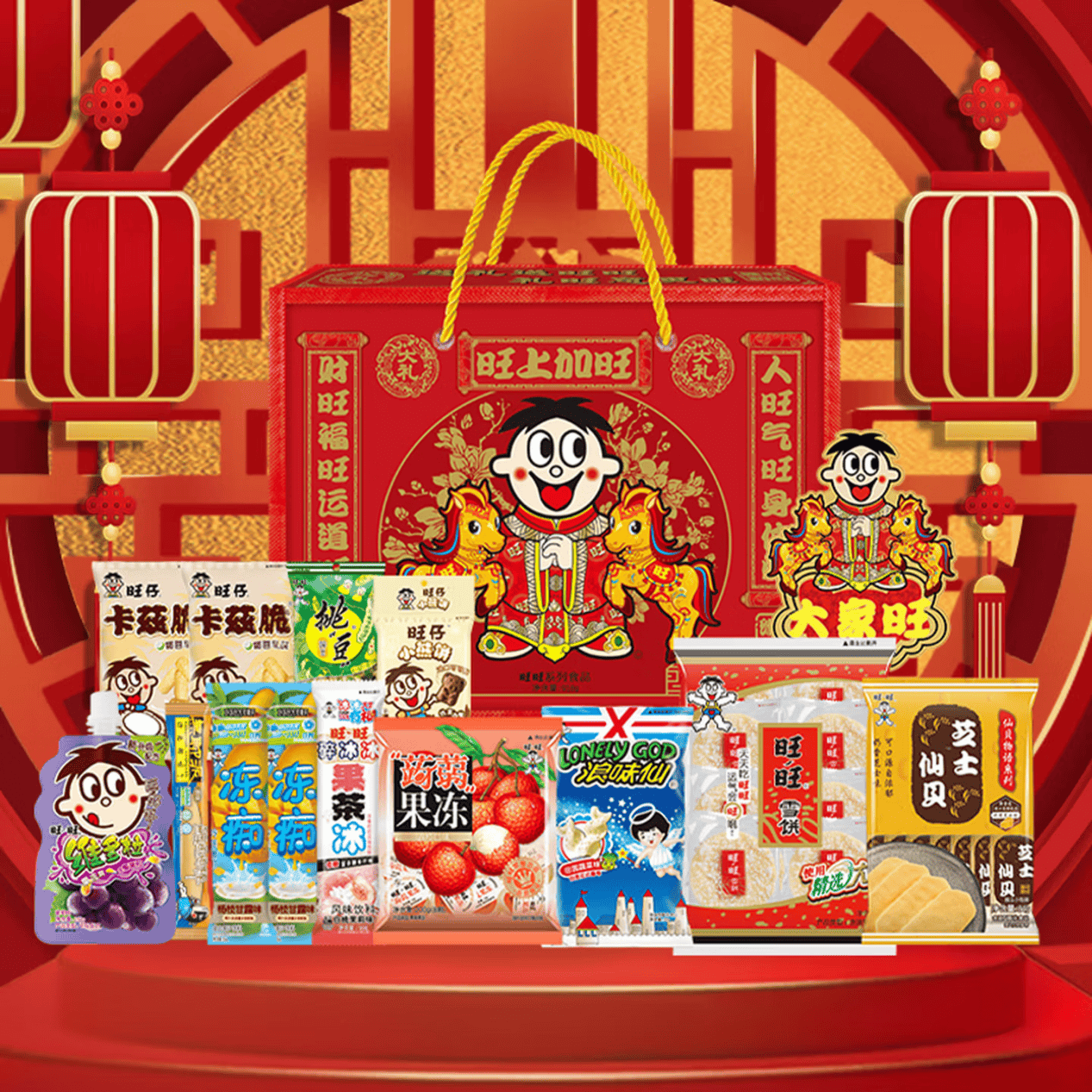 过年送礼送什么显高档有实用？2026新年好礼清单分享，心意十足